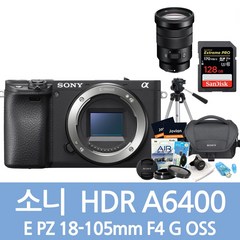 소니정품 A6400 16-50mm 128패키지 미러리스카메라/ED, 12 소니A6400실버+18-105mm+128GB