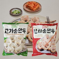 나래 깐브로 고기손만두(1.4kg)+김치손만두(1.4kg)[런칭세일]