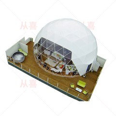 모듈러주택 세컨하우스 농막 이동식주택 돔하우스, 직경 3미터