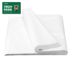 일회용 방수시트 화이트(50cmx70cm) 100장 대용량 위생 베드커버 왁싱 부자재, 100개