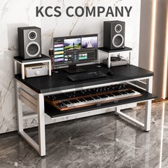 KCS 미디데스크 미디테이블 건반 전자피아노 책상 음악 작업, 화이트 프레임+블랙