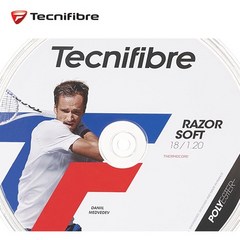 테크니화이버 레이저 코드 소프트 다크그레이 1.20mm 200m릴 테니스스트링