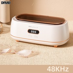 DFMEI 초음파세척기 소형 악세사리 콘택트 마우스피스 휴대용 안경세척기, 세척기 화이트 스탠다드