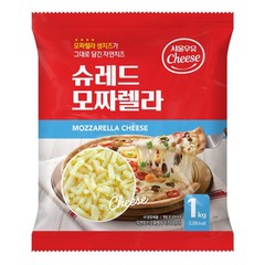 서울우유 슈레드 모짜렐라 1kg [아이스박스+아이스팩 무료], 1kg * 1개