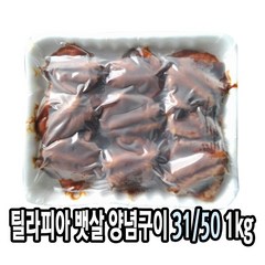 다인 틸라피아뱃살 양념구이 중 1kg 도미 역돔 생선 [2181-0]31/50 뱃살 틸라피아양념구이, 1개