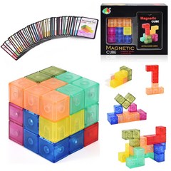 매직큐브 자석소마큐브 반투명 7가지 모양 54 카드, 7가지 모양 소마 큐브 + 54카드