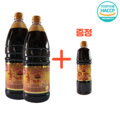 프리미엄 홍게 간장 골드 1.8L 홍게맛장소스 어간장 선물세트 만능소스 라미란 W.A.T.B, 골드 1.8L 2개 + 레드 700ml 1개