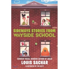 Sideways Stories from Wayside School, HarperTrophy
