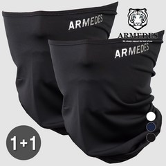 아르메데스 사계절 스포츠 마스크 2종 AR-20, 블랙, 네이비