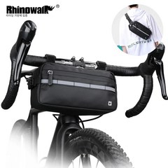 라이더가방 Rhinowalk-방수 다기능 휴대용 핸들바 가방 자전거 프레임 파니에 숄더 백 액세서리