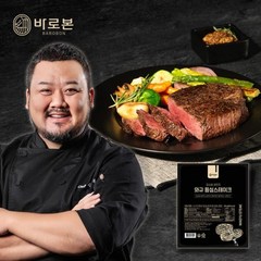김소봉 셰프 와규 등심스테이크 7팩 + 소스 2종 (오리지널/소이소스), 단품