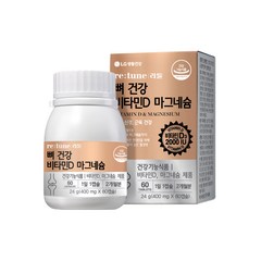 LG생활건강 리튠 뼈건강 비타민D 마그네슘(60정 2개월분) 1개입, 60캡슐, 400mg