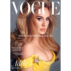 Vogue Uk 당일발송 2021년11월호 Adele On New Love 아델 영국 패션잡지 보그영국
