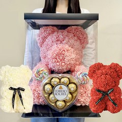 화이트데이 선물 세트 사탕 초콜릿 여자친구 꽃 꽃다발 초콜렛 페레로로쉐, 25cm(크림)+페레로하트+회오리사탕2개