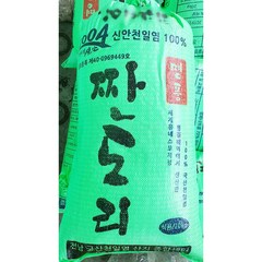 짠도리 천일염 20kg [ 간수미제거 ] 신안소금 포대소금 대용량천일염, 1개