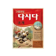 CJ 다시다 조개 1kg, 1개