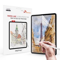 SK m&service 종이질감 태블릿 PC 액정보호필름 2p, 투명