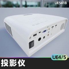 프로젝터 4.27 Unreal Engine UE5 청사진 사용자 정의 가능한 Dynamic Lightning 네트워크 복사 이미지 정품117658