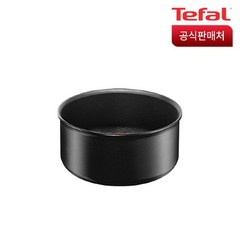 테팔 매직핸즈 인덕션 티타늄 엑스트라 블랙 냄비 16cm, 상세설명 참조, 단품없음