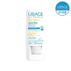 유리아쥬 베리어썬 스틱 미네랄 SPF50+, 8g, 1개