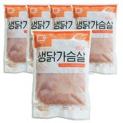 모디바 국내산 냉동 닭가슴살5kg 닭안심5kg, 1kg, 5개