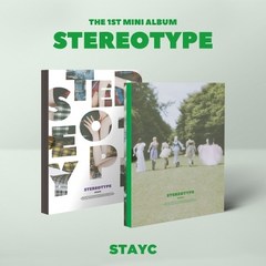 스테이씨 미니앨범 1집 STEREOTYPE STAYC 2종, A버전(블랙), 포스터없음