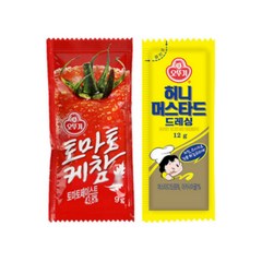 요기푸드 일회용 케찹 9g x 50개+일회용 머스타드 12g x 50개입, 2세트