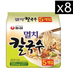 멸치칼국수 멀티5개입X8개 총40개, 멸치칼국수 멀티5개입X8개 총40