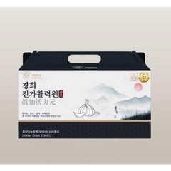 경희 진가활력원 골드(50mlx30포) 5박스 쇼핑백 포함, 50ml