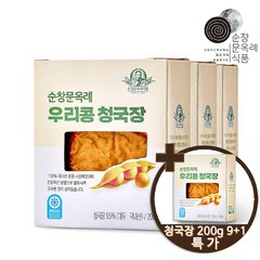 기타 순창문옥례식품 우리콩 청국장 200gx10개(총 2kg), 상세페이지참조, 10개, 200g