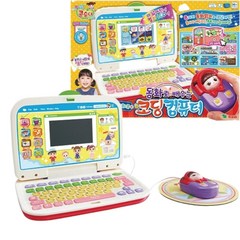 콩순이 유아용 어린이 코딩컴퓨터 노트북 선물 어린이 발달 완구