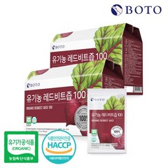 [보뚜] 유기농 레드비트즙 100 90ml 30포 x 2박스, 2개