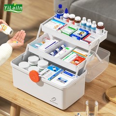YiLaiIn 의약품 상자 대용량 응급처치 상자 투명 대형 약품 보관함 약통 가정 포장용, 그레이 L, 1개