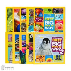 (영어원서) National Geographic Kids : Little Kids First Big Book 논픽션 10종 하드커버 A 세트