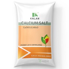 질산칼슘25KG - 질산태질소 고추 추비 웃거름 식물 칼슘제 영양제 수용성 엽면시비 관주용 비료 25KG, 1개