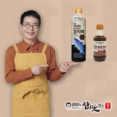 김하진 만능소스 세트 2병(참치액 오리지널1+한우진액1)