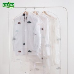 YiLaiIn (5건)의류 더스트백 더스트백 더스트백 명품 투명 옷커버, 흰색 60*120cm, 5개, 1개