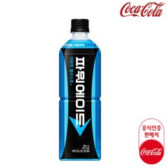 파워에이드 마운틴블라스트 900ml PET 12개입, 단품, 상세 설명 참조