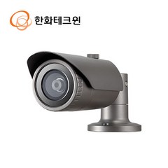 한화테크윈 200만화소 적외선 IP카메라 hanwha 2MP CCTV QNO-6012R