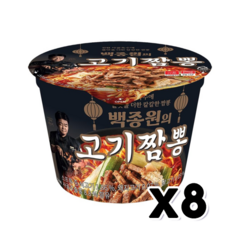 백종원 빽쿡 고기짬뽕 컵라면 105g 8개