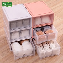 YiLaiIn (3건)속옷 수납 상자 가정용 서랍 양말 수납 상자 속옷 분류 상자, (3개 세트), 분홍색 3개 세트 L 사이즈