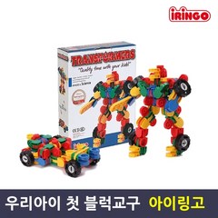 아이링고 트랜스포머 3D 관절 블록 장난감 71pcs, 혼합색상