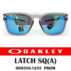 오클리 래치SQ(A) OO9358 시리즈, OO9358-1255