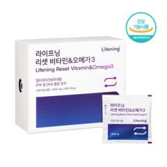 인셀덤 라이프닝 리셋 비타민&오메가3 30포 (랜덤샘플증정)
