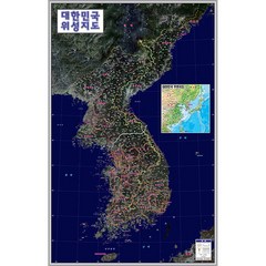 대한민국 전도(위성지도) 한반도 지도 (코팅 중형 97x150) + 한국도로망도 세트, 코팅