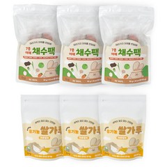 퍼기 유기농 이유식 쌀가루+7종 야채 채수팩 (3SET), 쌀가루(가루입자)3P+채수팩3P