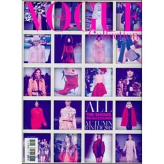 Vogue Collections (반년간) : 2014년 No. 18