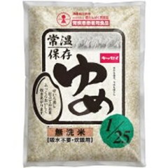 저단백쌀 보통쌀의1/25 유메쌀 1kg 유메고항 저단백햇반, 1개