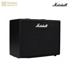 [Marshall] 마샬 코드50 CODE50 블루투스 기타 콤보 앰프 50W