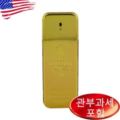 파코라반 원밀리언 오드뚜왈렛 100ml 남성 상세설명, 1개